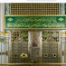 علي عبدالخالق ال عبدالرحمن (@apo0abdalrhmn) Twitter profile photo