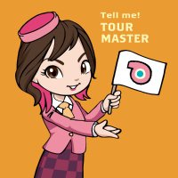 教えて！ツアーの達人 │ テレビ東京 (@oshiete_tatujin) Twitter profile photo