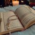 Study of Quran (@quranpak786) Twitter profile photo Study of Quran (@quranpak786) Twitter profile photo