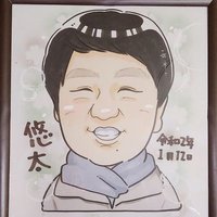 ゆうたん (@uekicarp3866) 's Twitter Profile