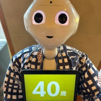 やつはしるーたさんのプロフィール画像