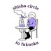 福岡シーシャ部 (@fukuokashishabu) Twitter profile photo 福岡シーシャ部 (@fukuokashishabu) Twitter profile photo