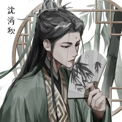 NSFW! Minors DNI 🚫 Shen Jiu defender 💚 Wangxian ❤️ Bingqiu/Bingjiu ❤️ Liujiu ❤️ Ranwan