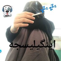weib 𔒱 (@cutliip) 's Twitter Profile