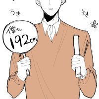 ひろ (@192hiro) 's Twitter Profile
