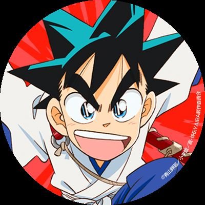 ☆トモ☆さんのプロフィール画像