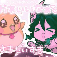 りと (@_ducati749r_) 's Twitter Profile