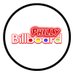 Philly Billboard (@wearebillboard) Twitter profile photo Philly Billboard (@wearebillboard) Twitter profile photo