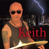 Keith BIRTHDAY NIGHT 【公式】 (@arb442253883439) 's Twitter Profile Photo Keith BIRTHDAY NIGHT 【公式】 (@arb442253883439) 's Twitter Profile Photo