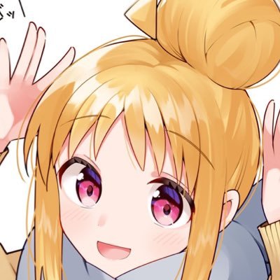 でも私 確信したの!ぼっちちゃんがいたら 夢をかなえられるって!/ ぼっち・ざ・ろっく!/ Unofficial Account.