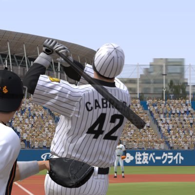 Erlnngai's profile picture. プロスピ