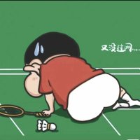 是小鸿鸭~(互推) (@shixiaohongya12) 's Twitter Profile Photo 是小鸿鸭~(互推) (@shixiaohongya12) 's Twitter Profile Photo
