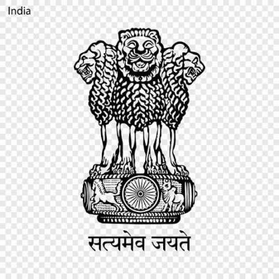 TALUKA HEALTH OFFICE VAV
HEALTH DEPARTMENT GOVERNMENT OF GUJARAT