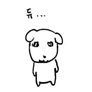 ‼️さんのプロフィール画像