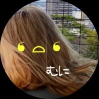 ❛ ⌓ ❛ moonie (@muni_phan_optc) 's Twitter Profile Photo