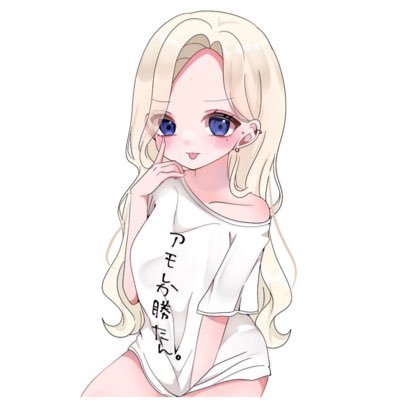 chiizuamongus's profile picture. ゲーム、推し活などのアカ✨ /1児の母👶🏻/ヘッダーは大事な人たちから💜
