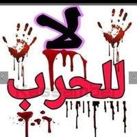 المجتبى خضر (@almjtbykhdr) 's Twitter Profile