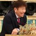 上田晋也のトーク検定ランキング【公式】 (@uedavsgeinin) Twitter profile photo 上田晋也のトーク検定ランキング【公式】 (@uedavsgeinin) Twitter profile photo