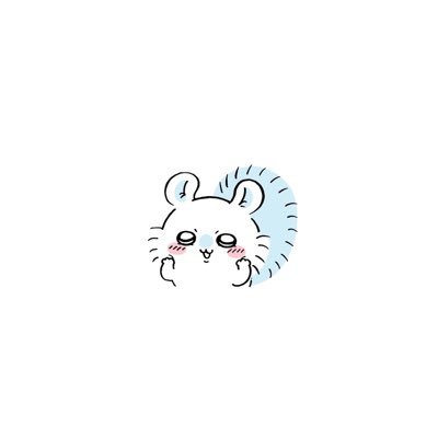 取引