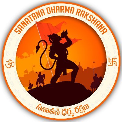 🌿 Dedicated to the Protection & Promotion of Sanatana Dharma 🕉️ | Temples | 📚 Scriptures | 📿 Culture | 🙏 Dharma is our way of life | #HinduUnity