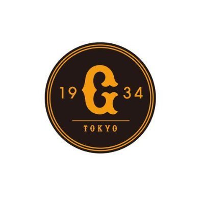 giants_n_w23's profile picture. 2025年シーズンは終了しました
巨人ファン等フォローOK
巨人戦現地観戦通算成績
公式戦
8勝12敗0分（今季4勝6敗）

公式戦以外
0勝1敗
🇯🇵侍ジャパン戦
1勝0敗