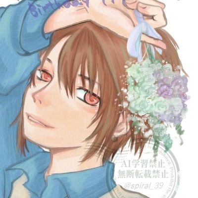 沙玖さんのプロフィール画像