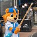 ゆうこりん🐯🦊 (@1yukorin) Twitter profile photo ゆうこりん🐯🦊 (@1yukorin) Twitter profile photo