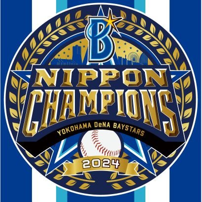 IsHjhLNQxSAo7fF's profile picture. DeNAベイスターズ応援してます🔥
ファン歴は浅いけど本気です(笑)