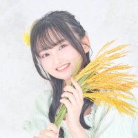 鳴海まい🌾 (@mai_narumin) 's Twitter Profile