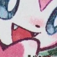 ポケカ垢 (@pao__n18) 's Twitter Profile
