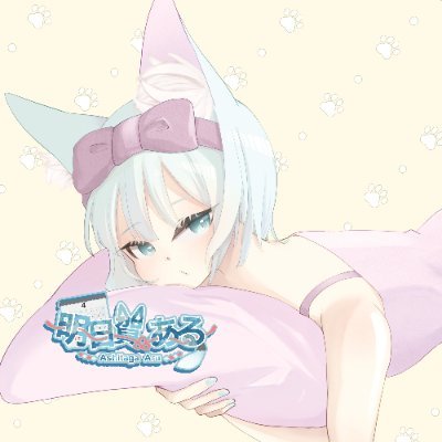 astg_aru's profile picture. セルフ受肉 個人勢 2023/4/26崩壊スターレイルでデビュー✨ 告知垢(@aru_v_kokuchi)にて配信スケジュールを公開しています✉DMはコラボのお誘いかお仕事関係のみお返事します ✒️skeb https://t.co/mLiWqHZXWa🩵ロゴ→@Hitujimaru0626様