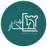 soharpulse's profile picture. حاصل على جائزة أفضل فريق إعلامي على مستوى السلطنة بمسابقة الأندية للإبداع الثقافي2021-2022. هنا القلب الإعلامي النابض لصحار