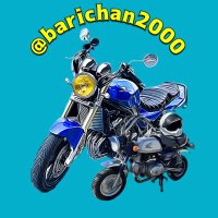 バリちゃん2000 (@barichan2000) Twitter profile photo