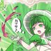 H!RO@英語物語 (@hirotoeic990) Twitter profile photo H!RO@英語物語 (@hirotoeic990) Twitter profile photo