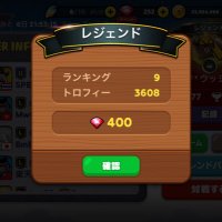 ᴼᴷウッシッシ (@ussisi_renger) 's Twitter Profile Photo ᴼᴷウッシッシ (@ussisi_renger) 's Twitter Profile Photo