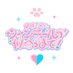 【文化放送】結城さくなにツインテールが似合うまで! (@sakuna_twintail) Twitter profile photo 【文化放送】結城さくなにツインテールが似合うまで! (@sakuna_twintail) Twitter profile photo