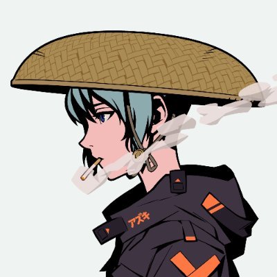 Nirut0808's profile picture. IYKYK