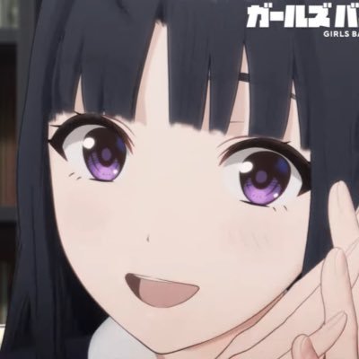 すいとさんのプロフィール画像