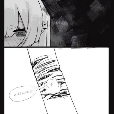 arianavega19's profile picture. kk gg