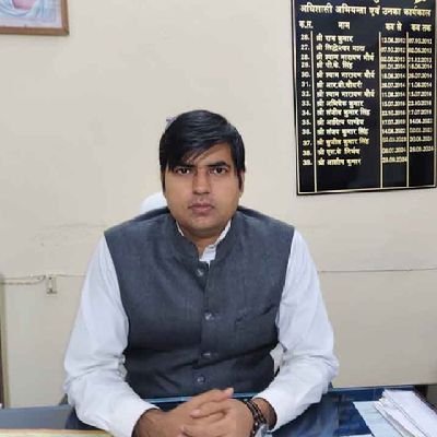 Ashish Kumar Profile