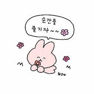 som9168's profile picture. 