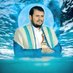 اليمن السعيد (@alkbsy28890) Twitter profile photo اليمن السعيد (@alkbsy28890) Twitter profile photo