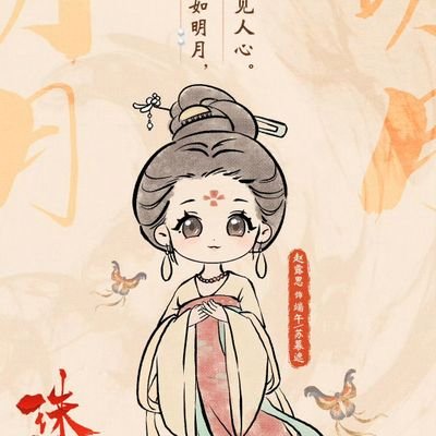 SYunjeong67965's profile picture. 