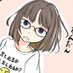 もやし〜🥶〜 (@mo_yamo_yashi) Twitter profile photo もやし〜🥶〜 (@mo_yamo_yashi) Twitter profile photo