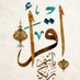 جاويد اختر خان (@akhtar100375) Twitter profile photo جاويد اختر خان (@akhtar100375) Twitter profile photo