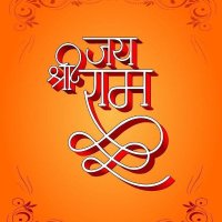 Sanjeev kumar (@sanjeevjayhind_) 's Twitter Profile Photo Sanjeev kumar (@sanjeevjayhind_) 's Twitter Profile Photo