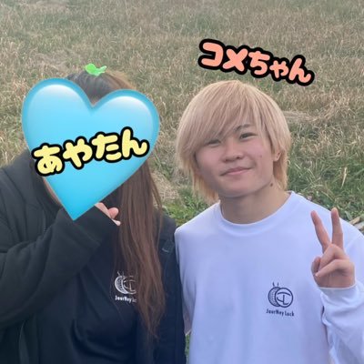 ♡スタバ♡アニメ♡声優♡ジブリ♡ディズニー♡魔法使いアキット♡スポーツ♡GCT#9#0♡FE名#10♡ロボッツ#7#13♡ 2025-2026シーズンは、🤖!! よろしくお願いします🙇♀️
