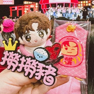Carmenyu0803's profile picture. 👶🏻♥️👱🏻‍♂️
