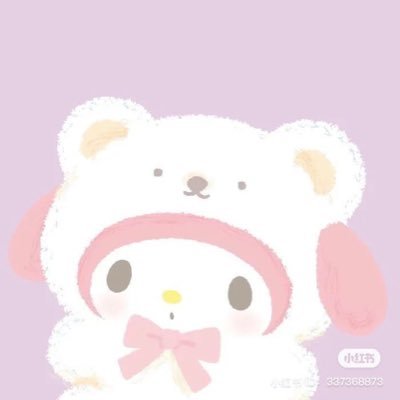 em! let’s love even our hidden sorrow. fan account. carat, orbit+, atiny, softest stan around. she/her/hers, ‘99 liner (25) more active on priv