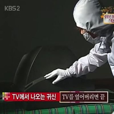 yeahhhhhh119's profile picture. 